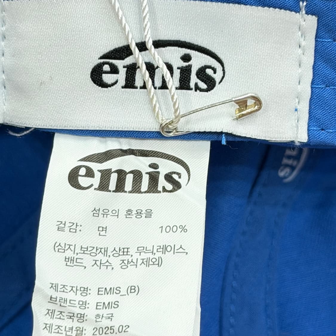 EMIS 이미스 볼캡 모자 블루 파랑 상품이미지4