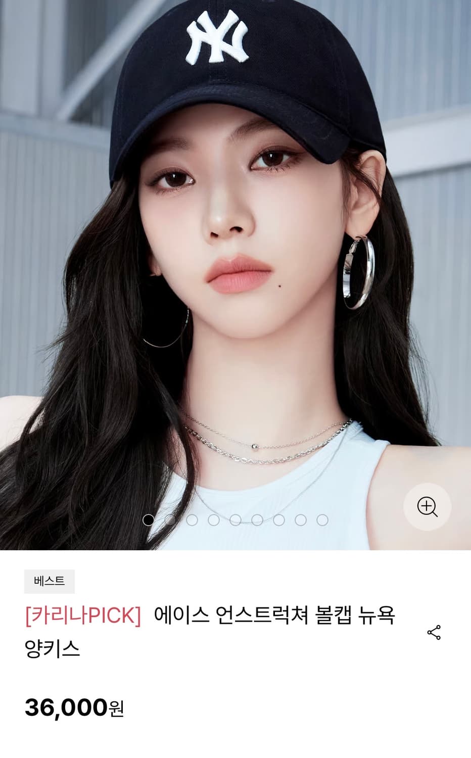 MLB 뉴욕양키스 볼캡  상품이미지2