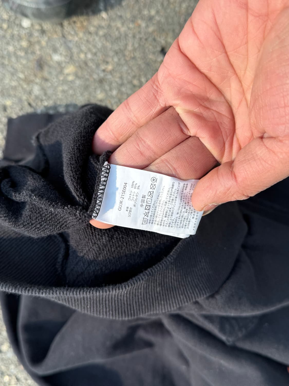 그라미치 X END 후드티 상품이미지4