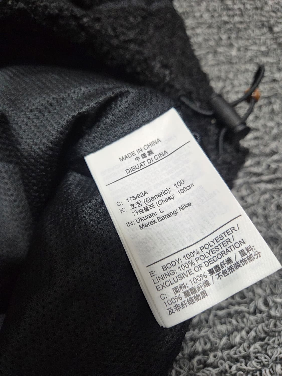 나이키 세트/L/100 상품이미지5