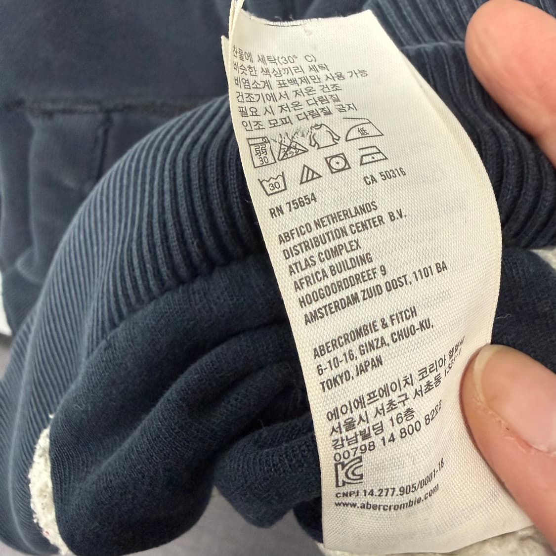 아베크롬비 후드집업 6 상품이미지6
