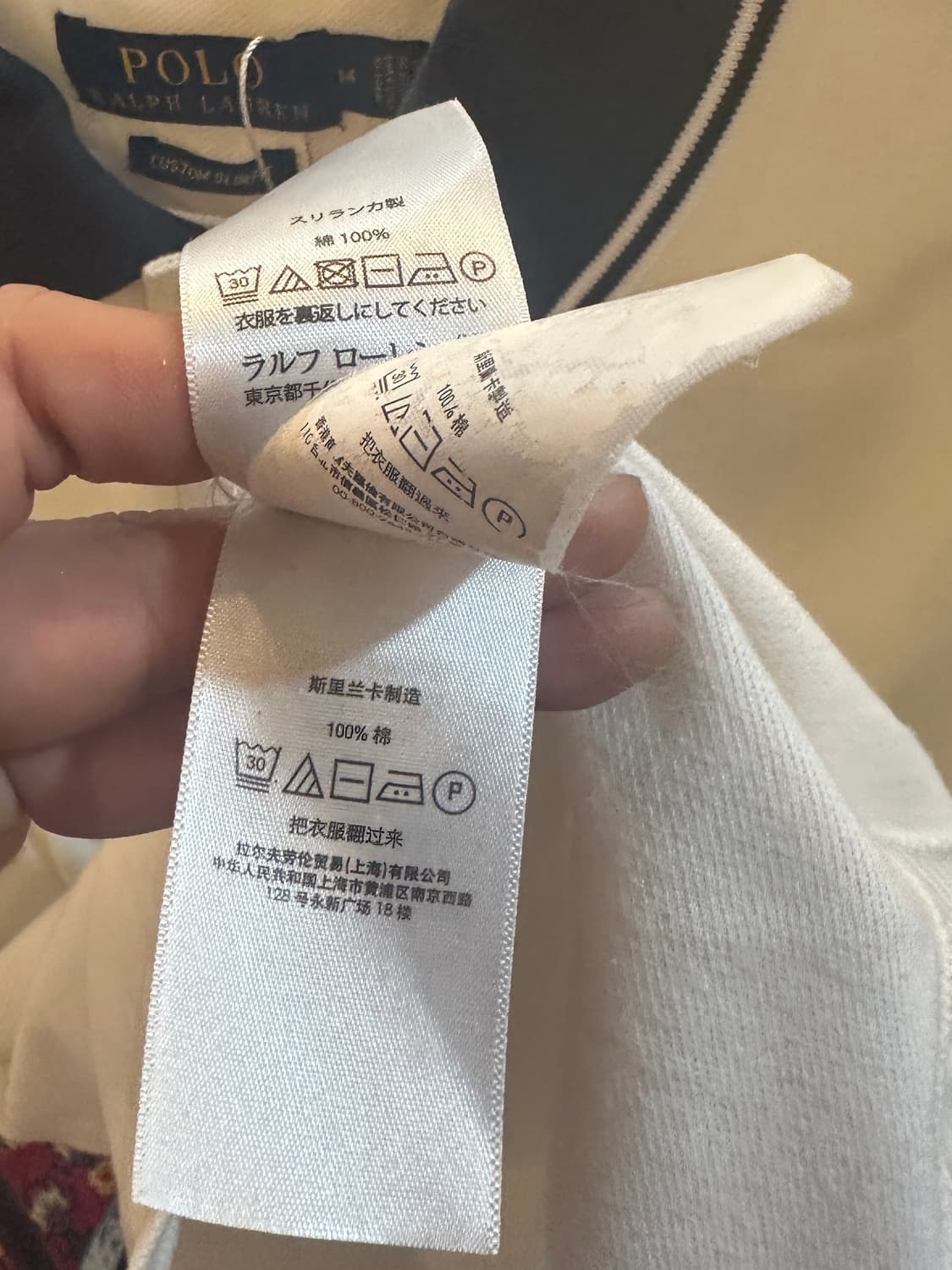 폴로 랄프로렌 스펠로고 불독 와펜 반팔 카라티 상품이미지7