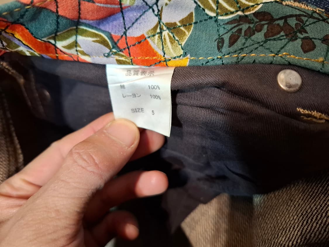 글램디 일본 자수 데님 팬츠 상품이미지8