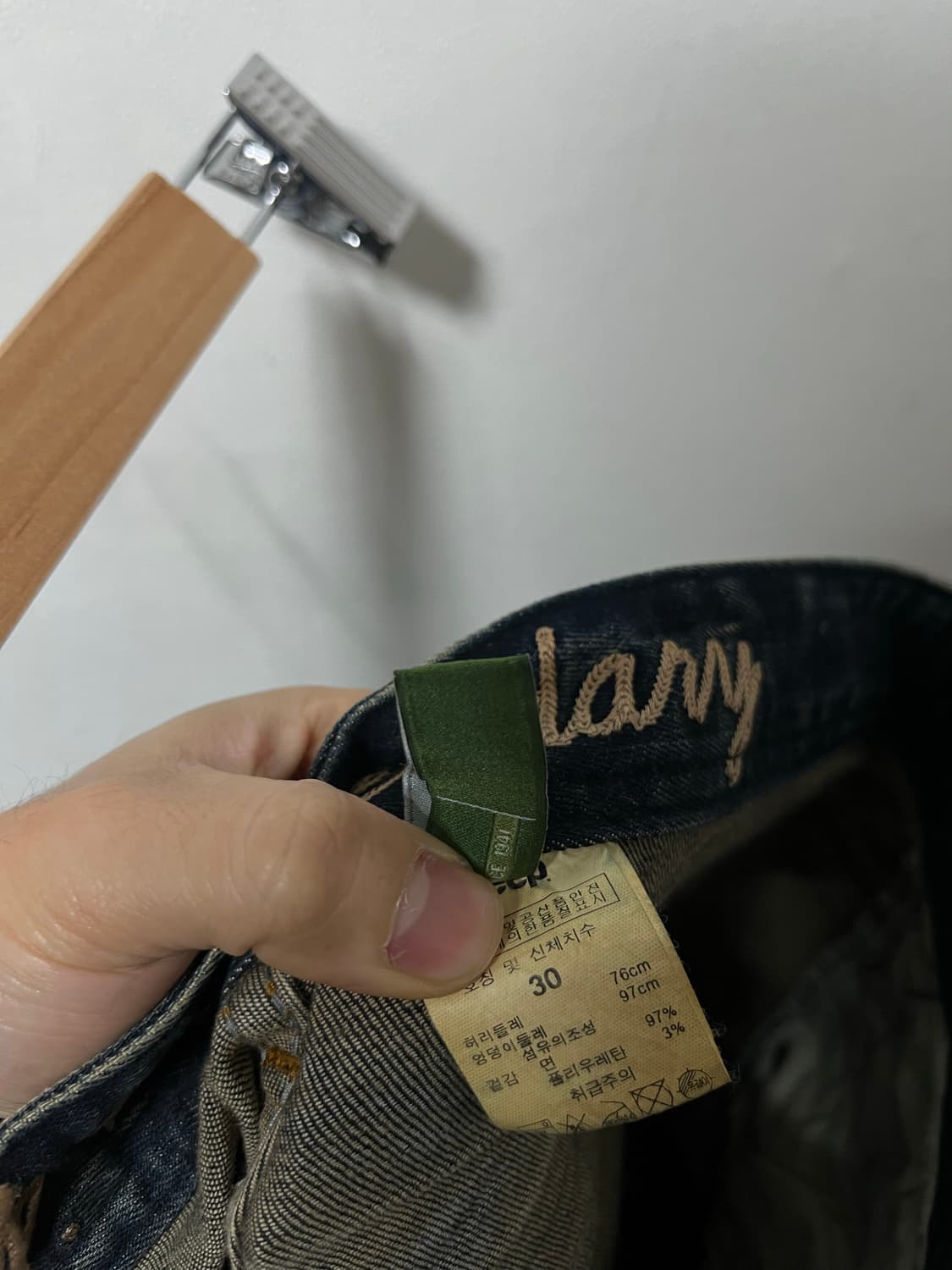 30 Jeep 지프 스판 청바지 정품 상품이미지5