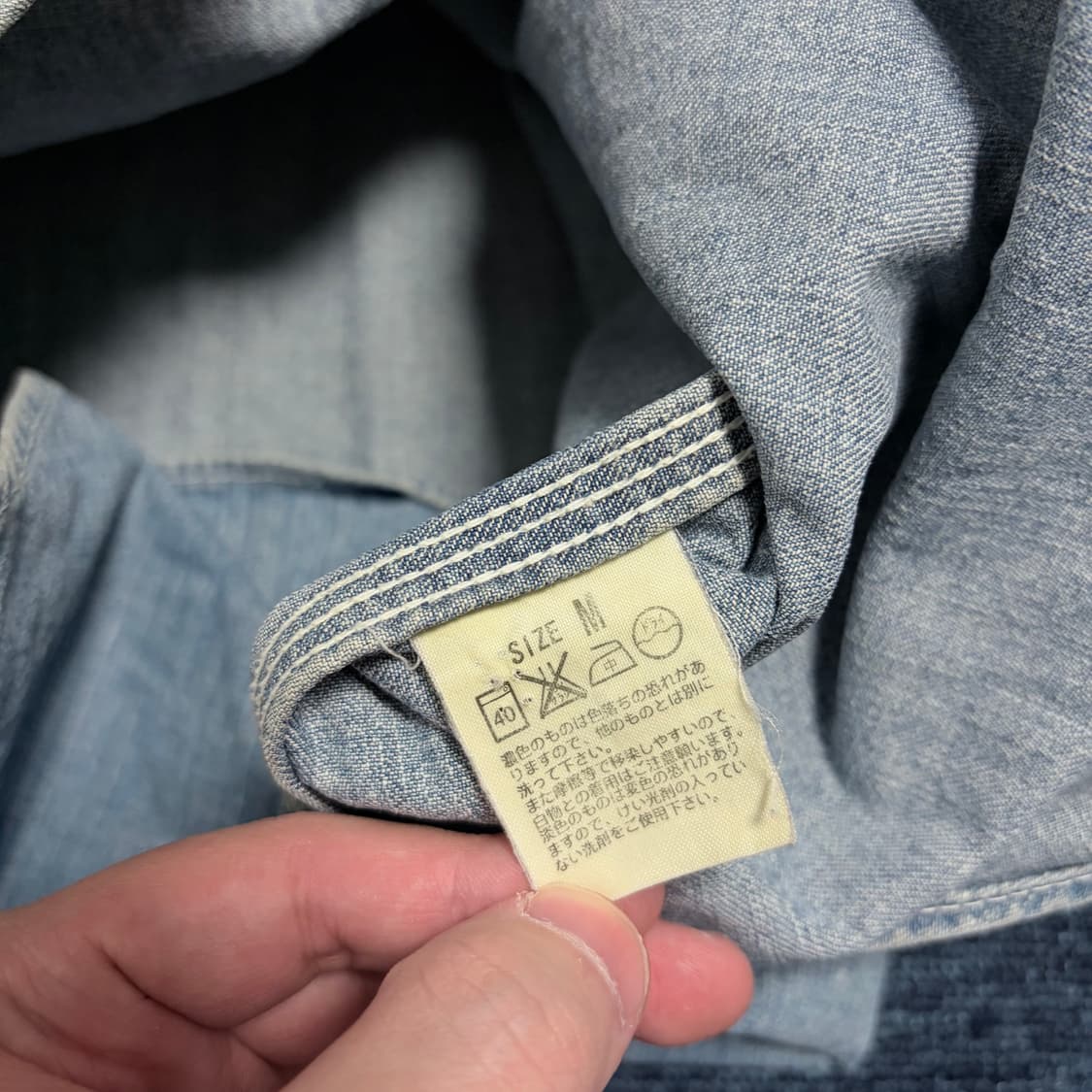 리바이스 투 포켓 데님 워크 셔츠 상품이미지5