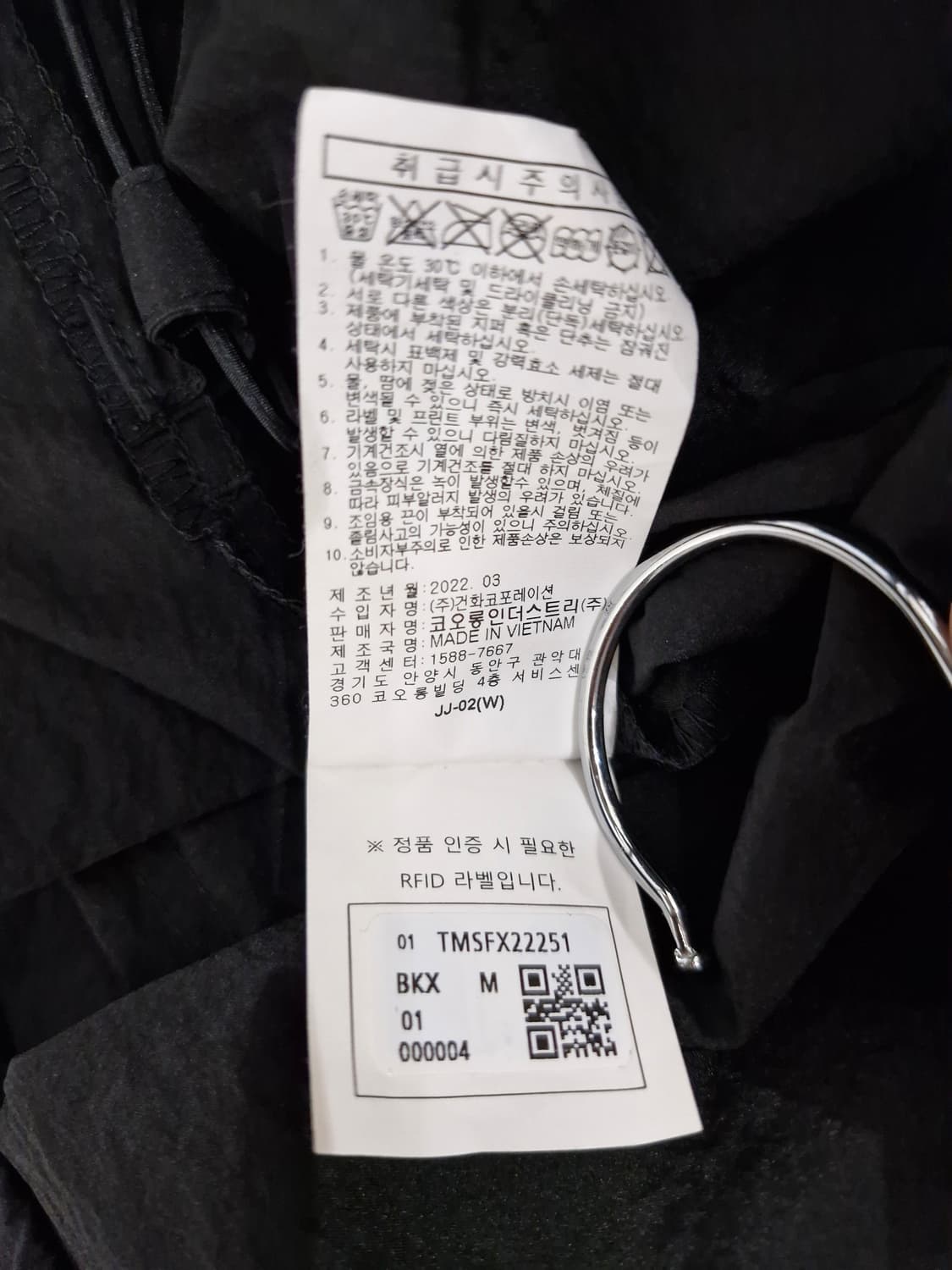 247시리즈(247SERIES)타슬란 유틸리티 하프 슬리브 셔츠 블랙 상품이미지8