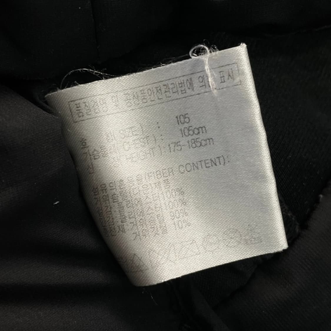 100 나이키 ACG NO-SEW 구스다운 패딩 상품이미지5