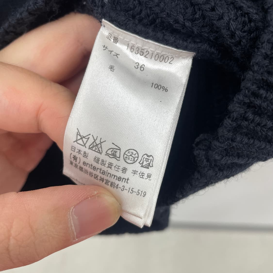 뷰티풀피플 언발란스 니트 상품이미지6