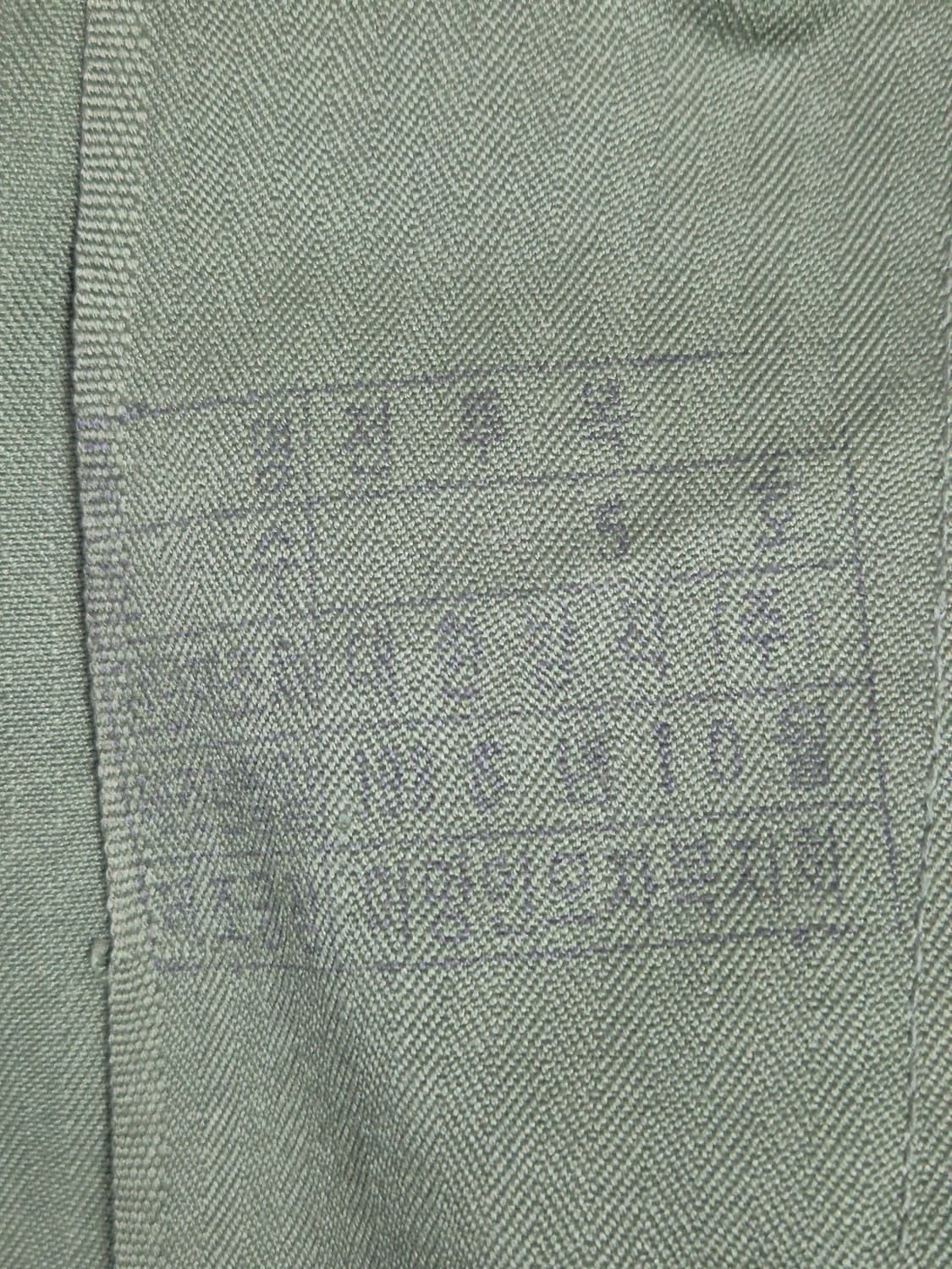 육군 구형 민무늬 전투복 상의 자켓 (S) (미사용품) 상품이미지6