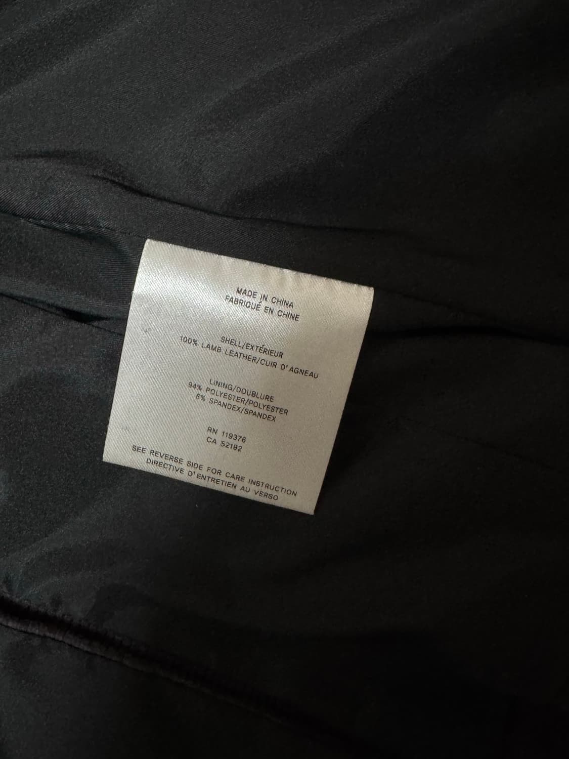 Helmut Lang 헬무트랭 레더 양가죽 자켓 상품이미지9