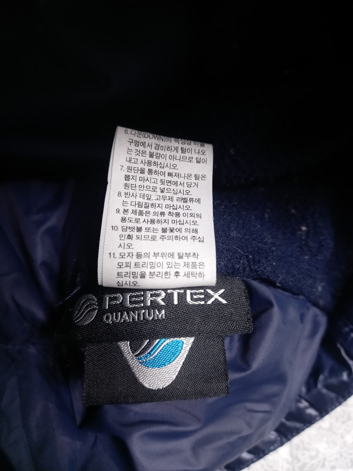 노스페이스 경량패딩  800  L 상품이미지7