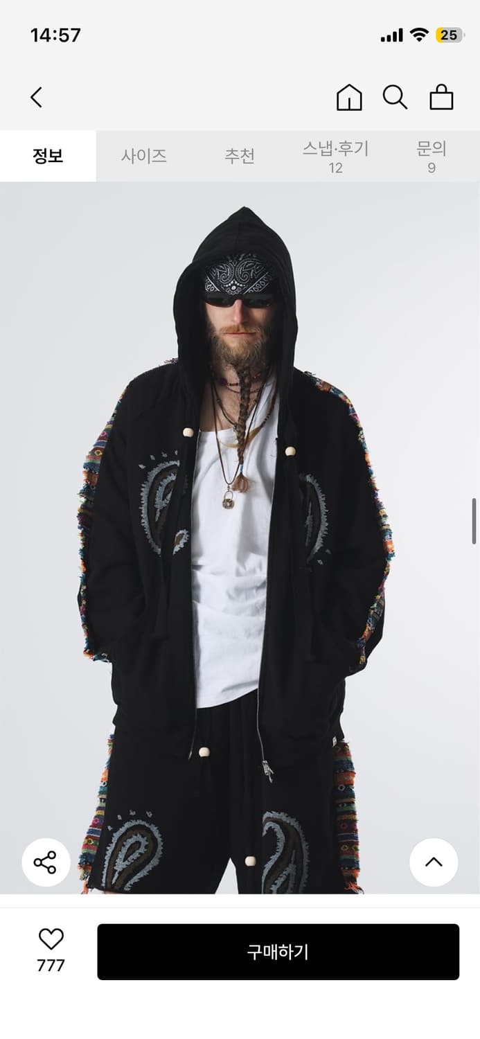 에씰미 후드집업 (Black) 상품이미지2