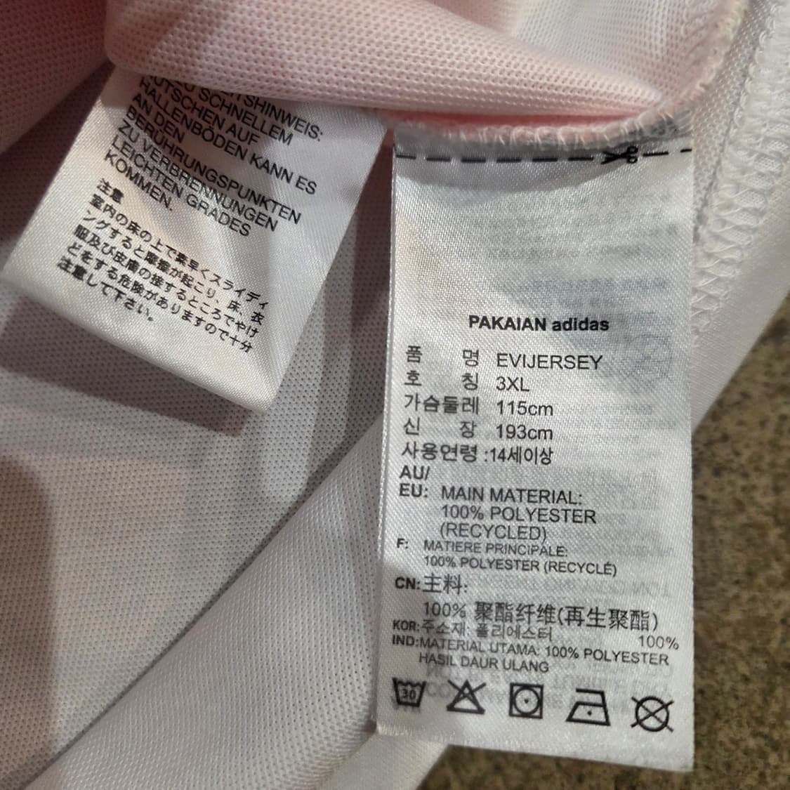 상품준비중 260101_7 상품이미지9