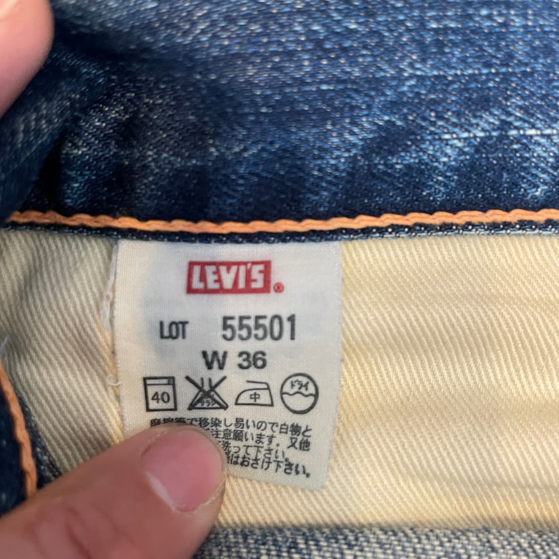 00s JP LVC 55501 상품이미지8