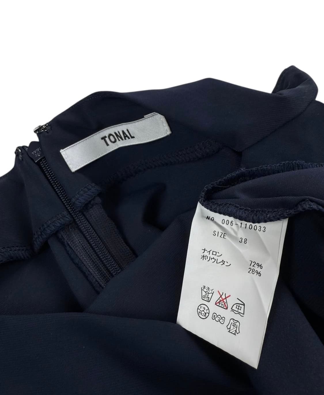 tonal 드레이프 랩 슬리브리스 상품이미지5