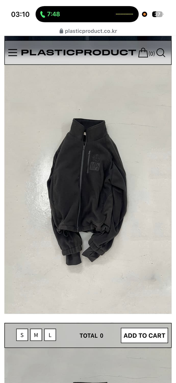 플라스틱 프로덕트 후리스 상품이미지1