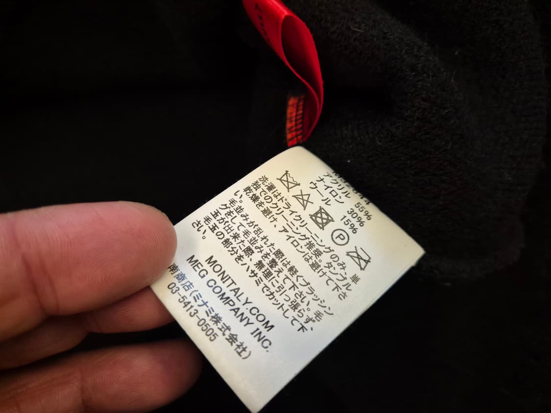 MONITALY 블랙 쉐기 스웨터 상품이미지6