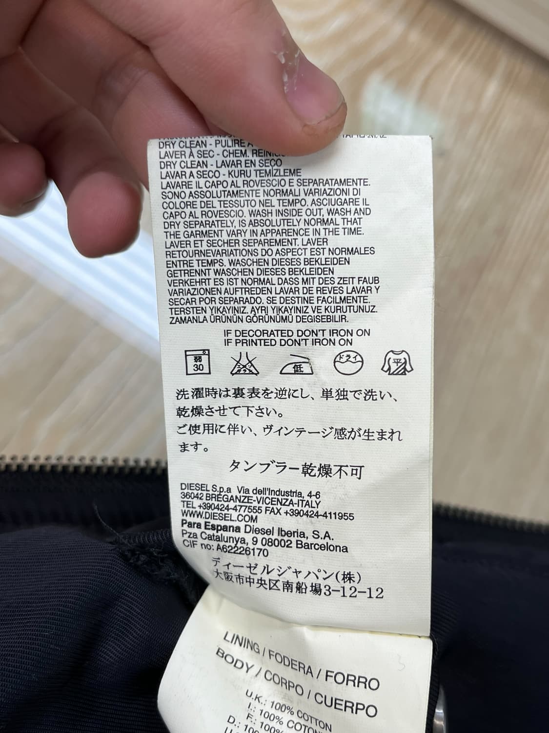 디젤 밀 포켓 나일론 후드 자켓 상품이미지9