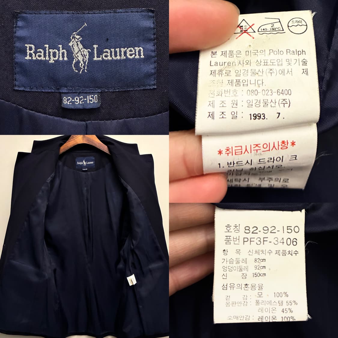 POLO 폴로랄프로렌 빈티지 금장 투버튼 싱글 블레이저 우먼스 상품이미지10