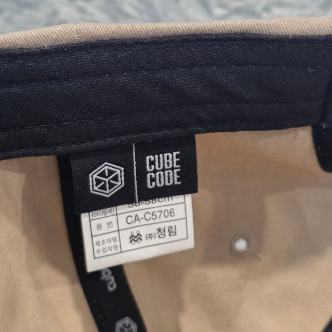 p1-2:큐브코드 스냅백 베이지 (56-59cm) 상품이미지8