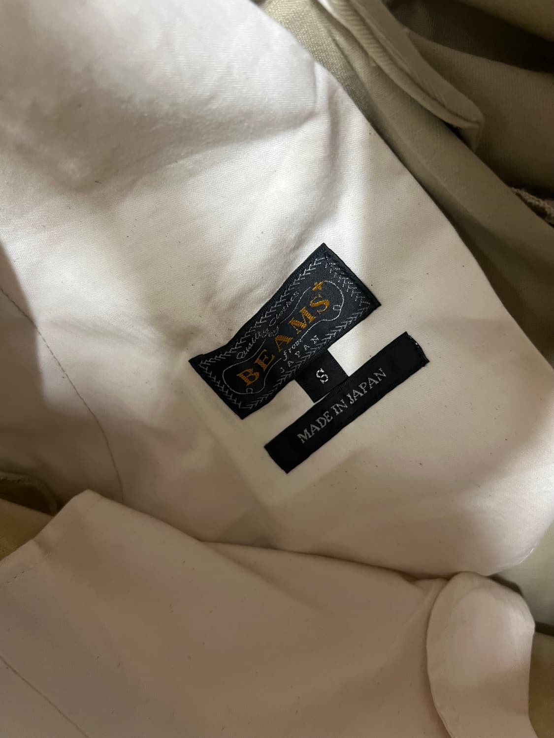 빔즈플러스 beams+ 베이지색 핀턱 와이드 팬츠 s (30)  상품이미지2