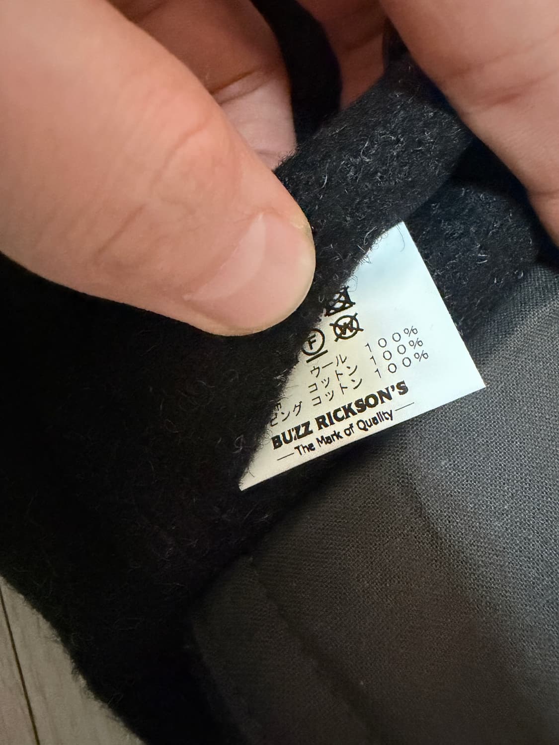 버즈릭슨  SUBAMARINER COAT. 38사이즈 상품이미지7