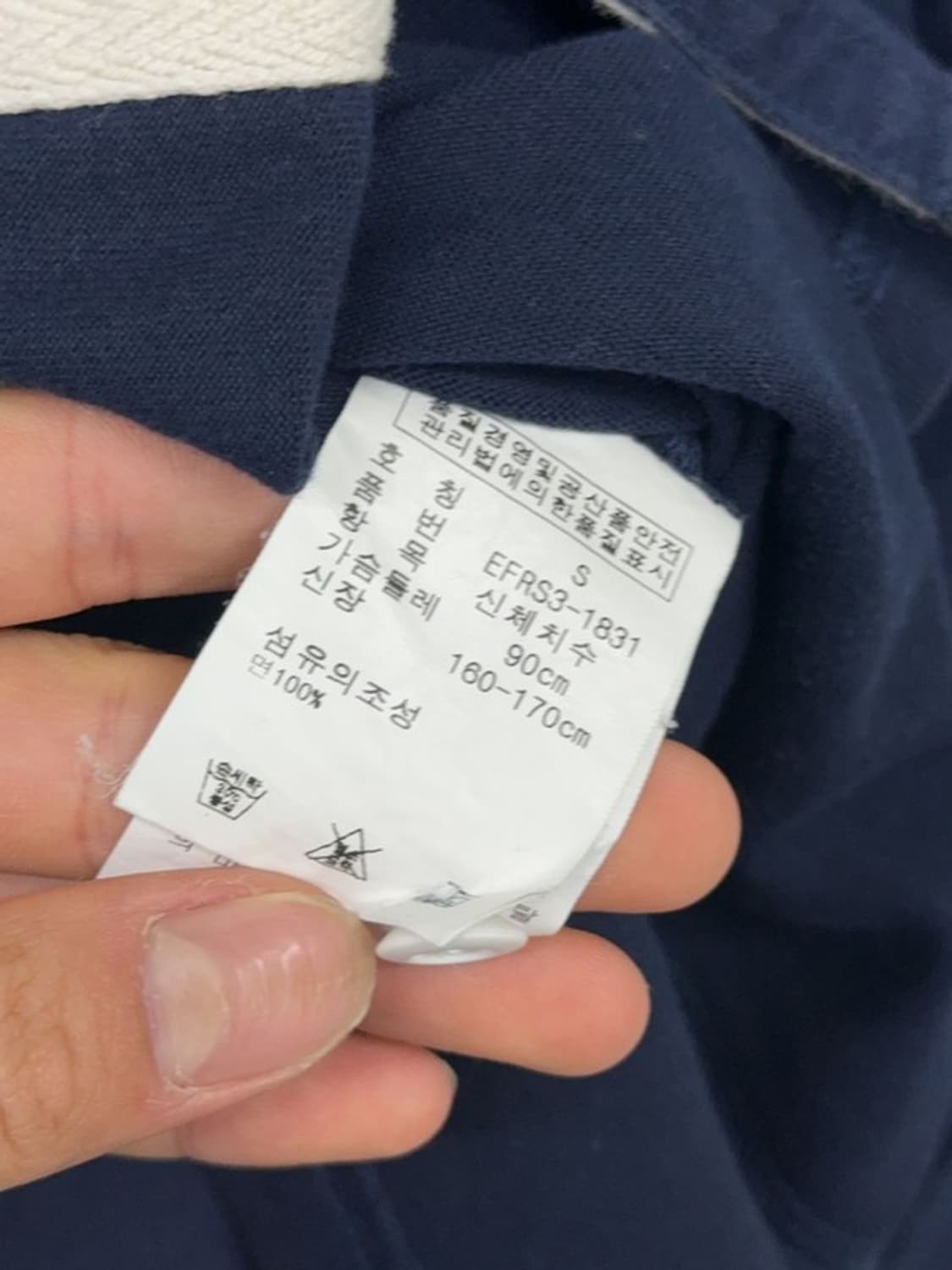 폴로 랄프로렌 금장 자수 럭비 빈티지 카라 원피스 S 상품이미지7
