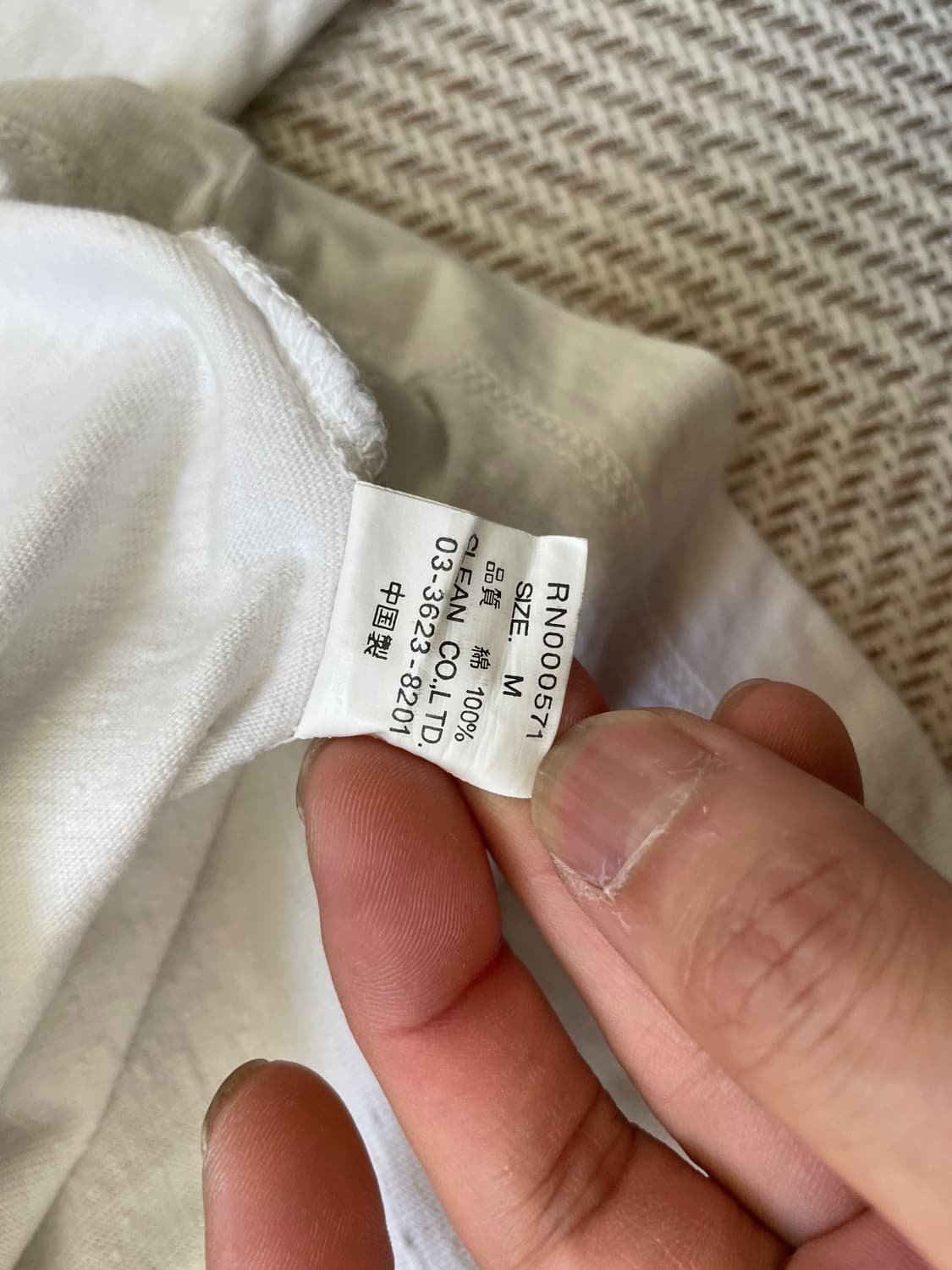 빈티지 swich anytime 롱슬리브 상품이미지4