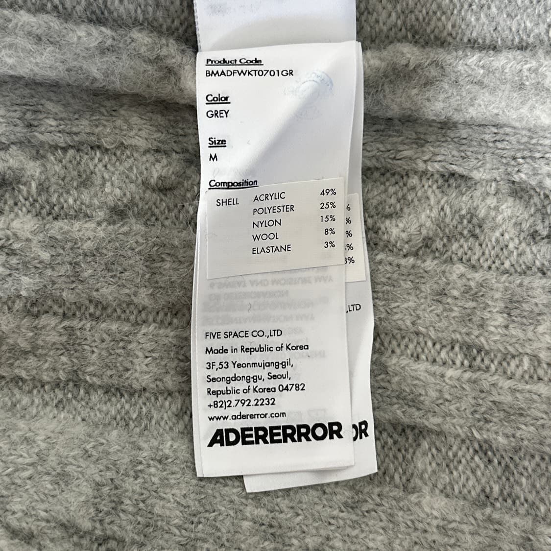 아더에러 로위 니트 집업 그레이 상품이미지6