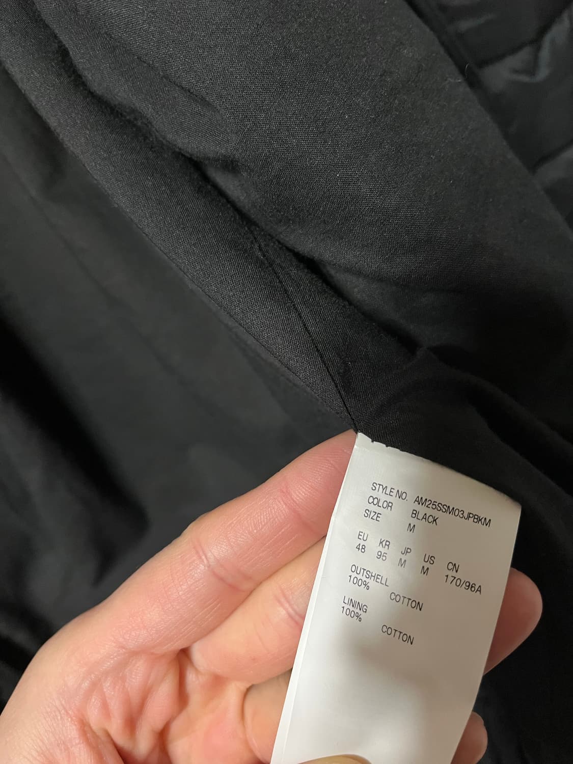 (M) 25ss 아모멘토 래글런 코튼 자켓 상품이미지6