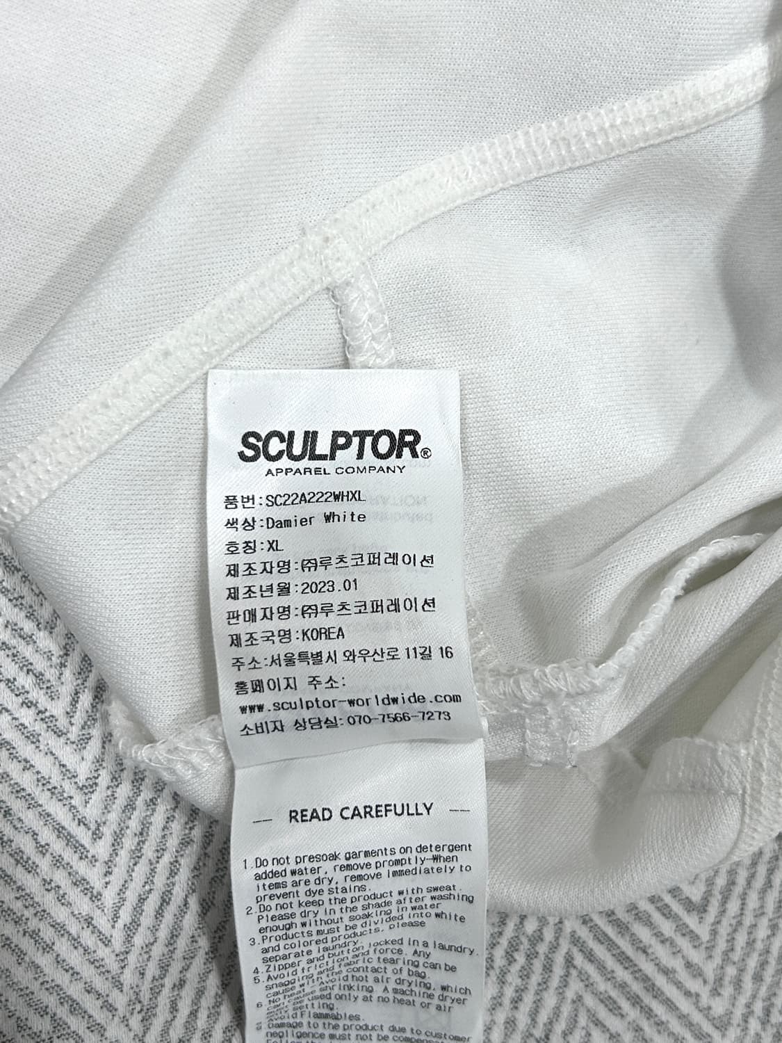 스컬프터 싸커 롱슬리브 져지 티셔츠 상품이미지7