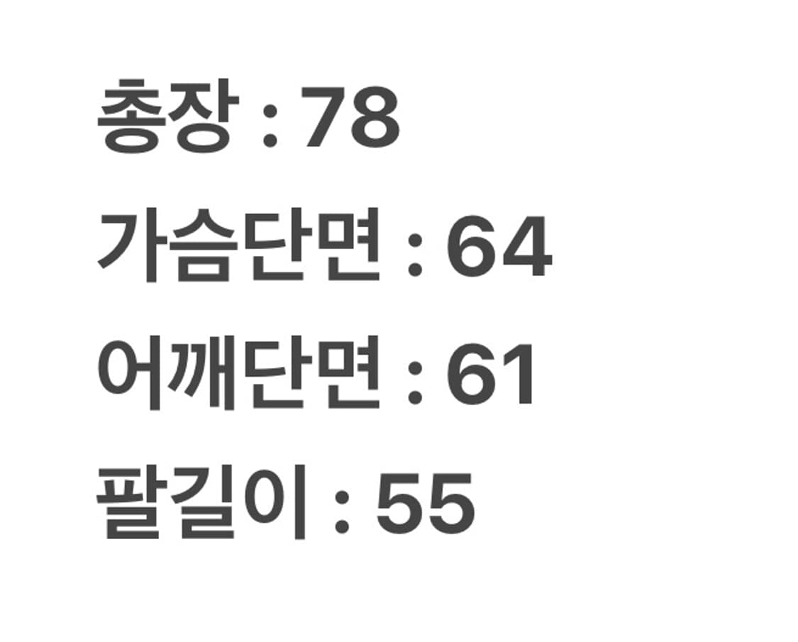 [정품/95] MLB 빈티지 컬러 블록 후드 점퍼 자켓 상품이미지10