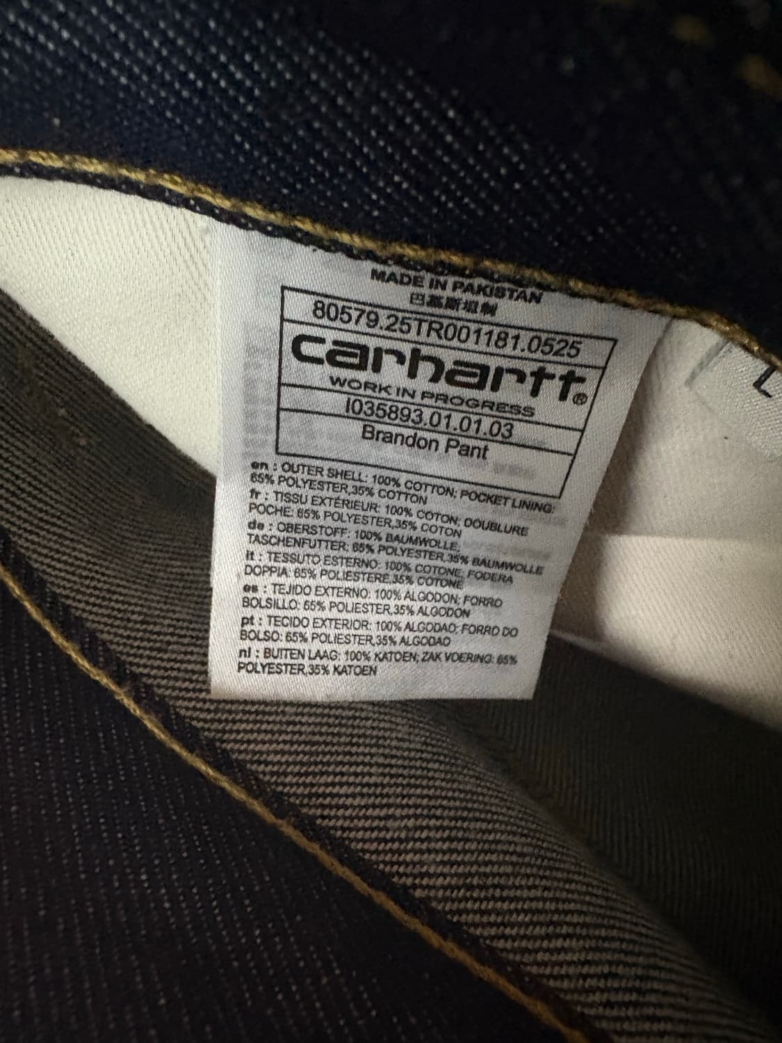 칼하트wip 브랜든 팬츠 블루 리지드 L 상품이미지3