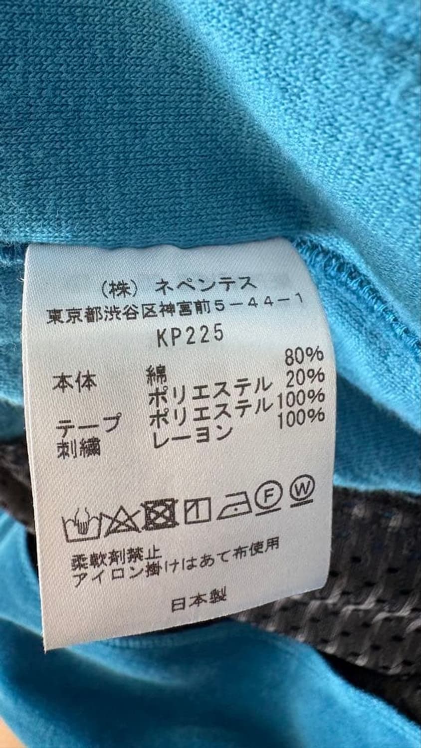 니들스 벨루어 트랙 자켓 마린 블루 상품이미지6