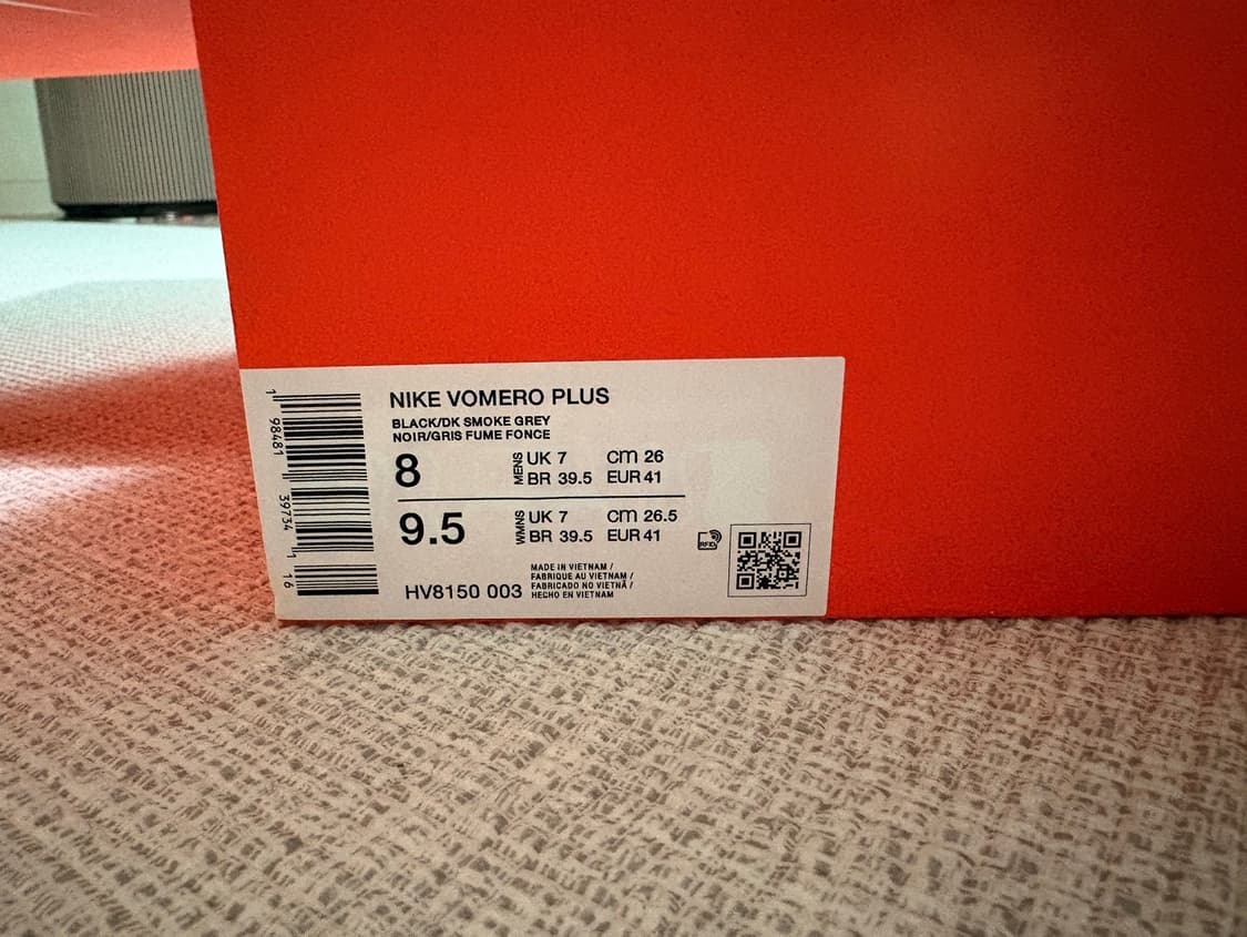 나이키 보메로플러스 260 새상품 상품이미지2