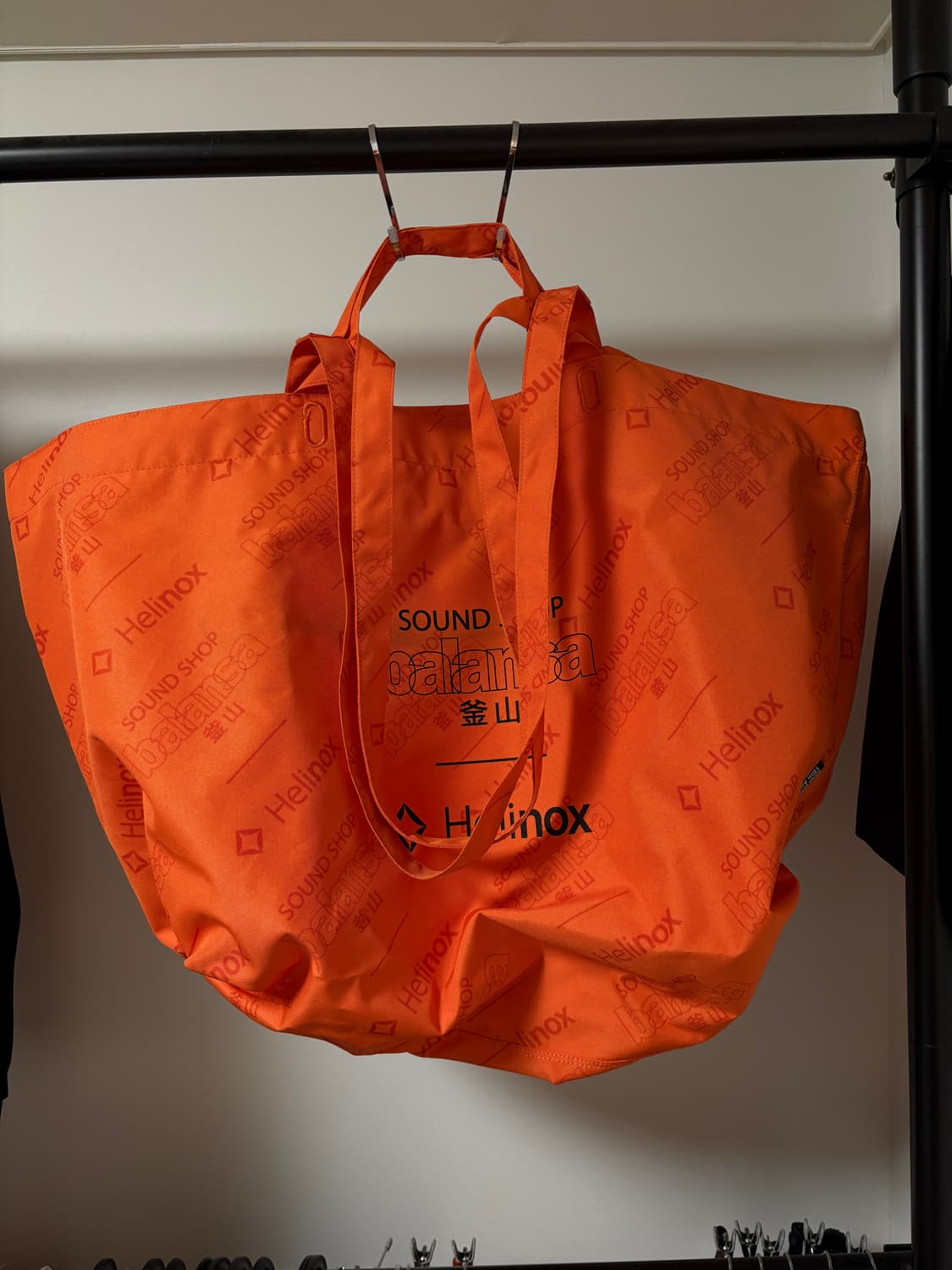 발란사 헬리녹스 토트백 상품이미지1