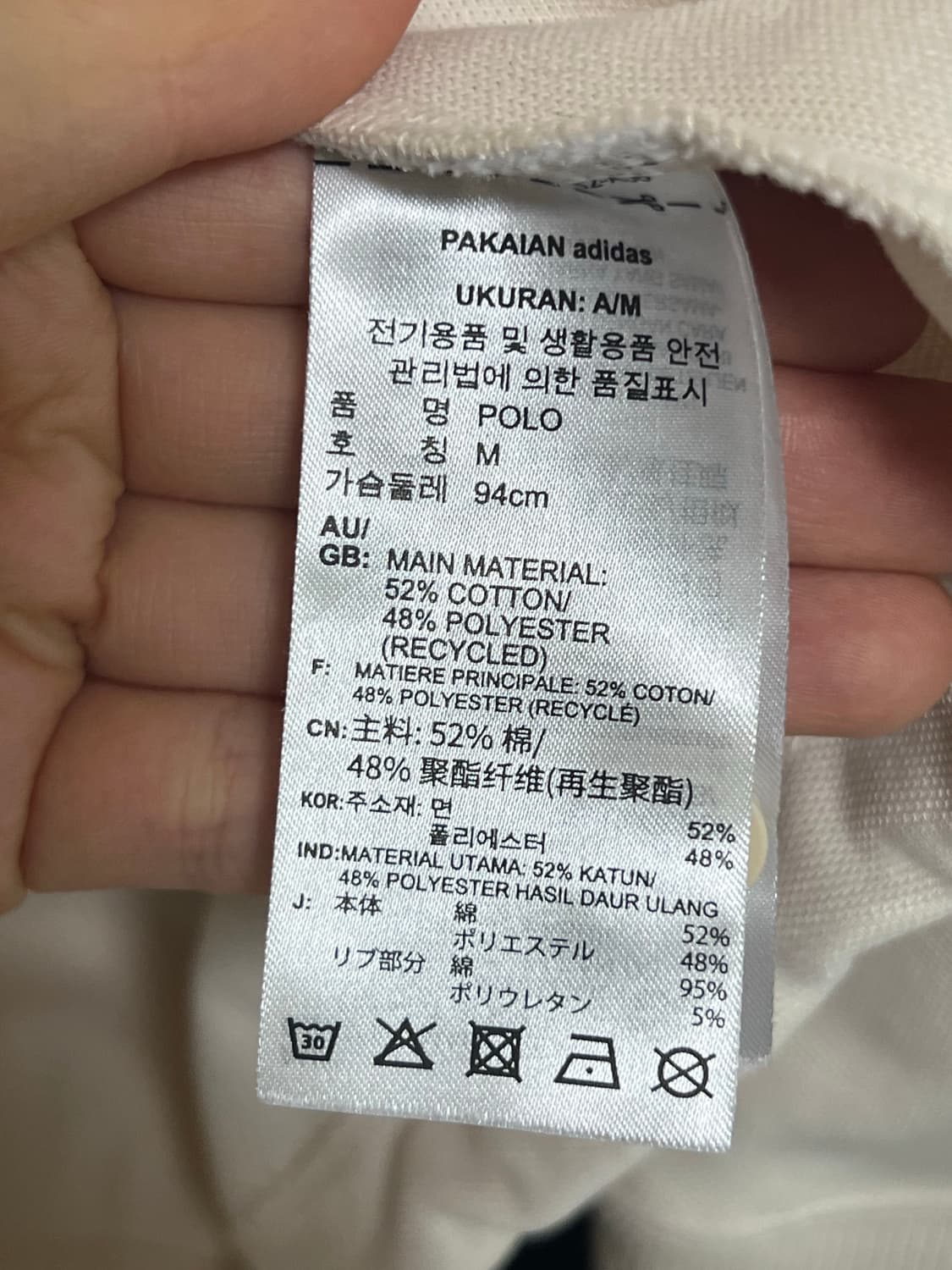 (W) Adidas Always Original Polo Shirt Wo 상품이미지3