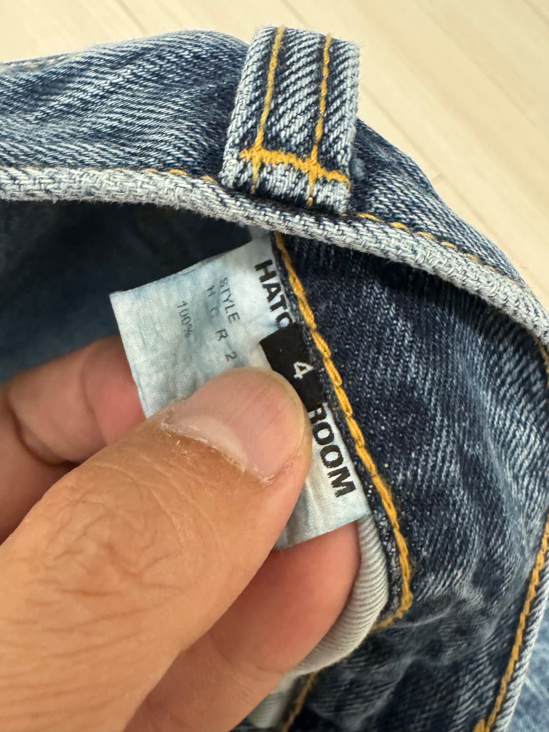 해칭룸 와이드커브진 연청 4사이즈 상품이미지2
