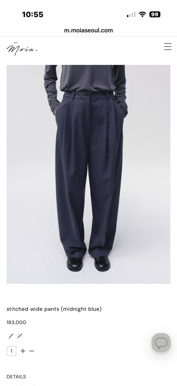 MOIA stitched wide pants (S) 상품이미지1