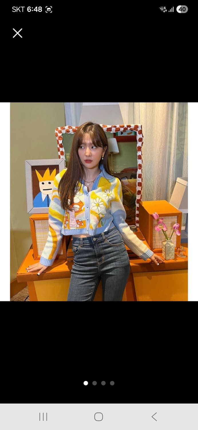 하우스오브써니 니트 가디건 XS 34 상품이미지1