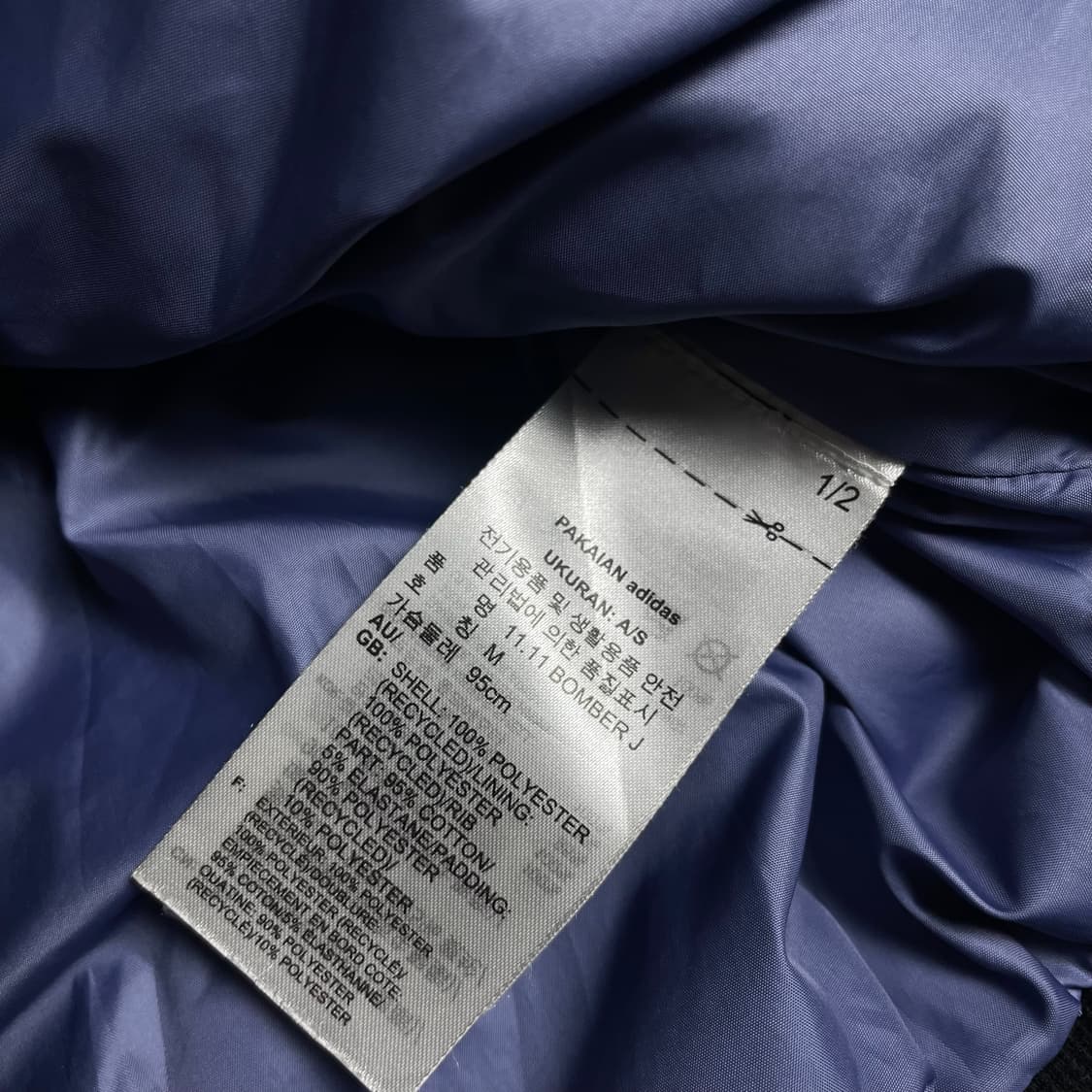아디다스 암포켓 블루종 봄버 항공 자켓o 6187 상품이미지5
