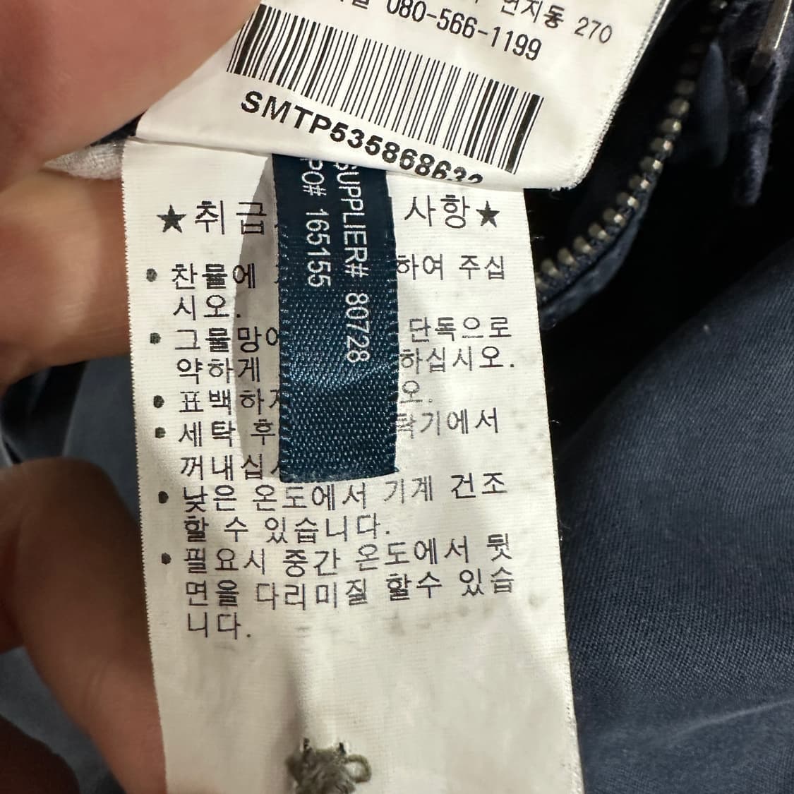 폴로랄프로렌 로잉 클럽 쇼츠 반바지 32 상품이미지5