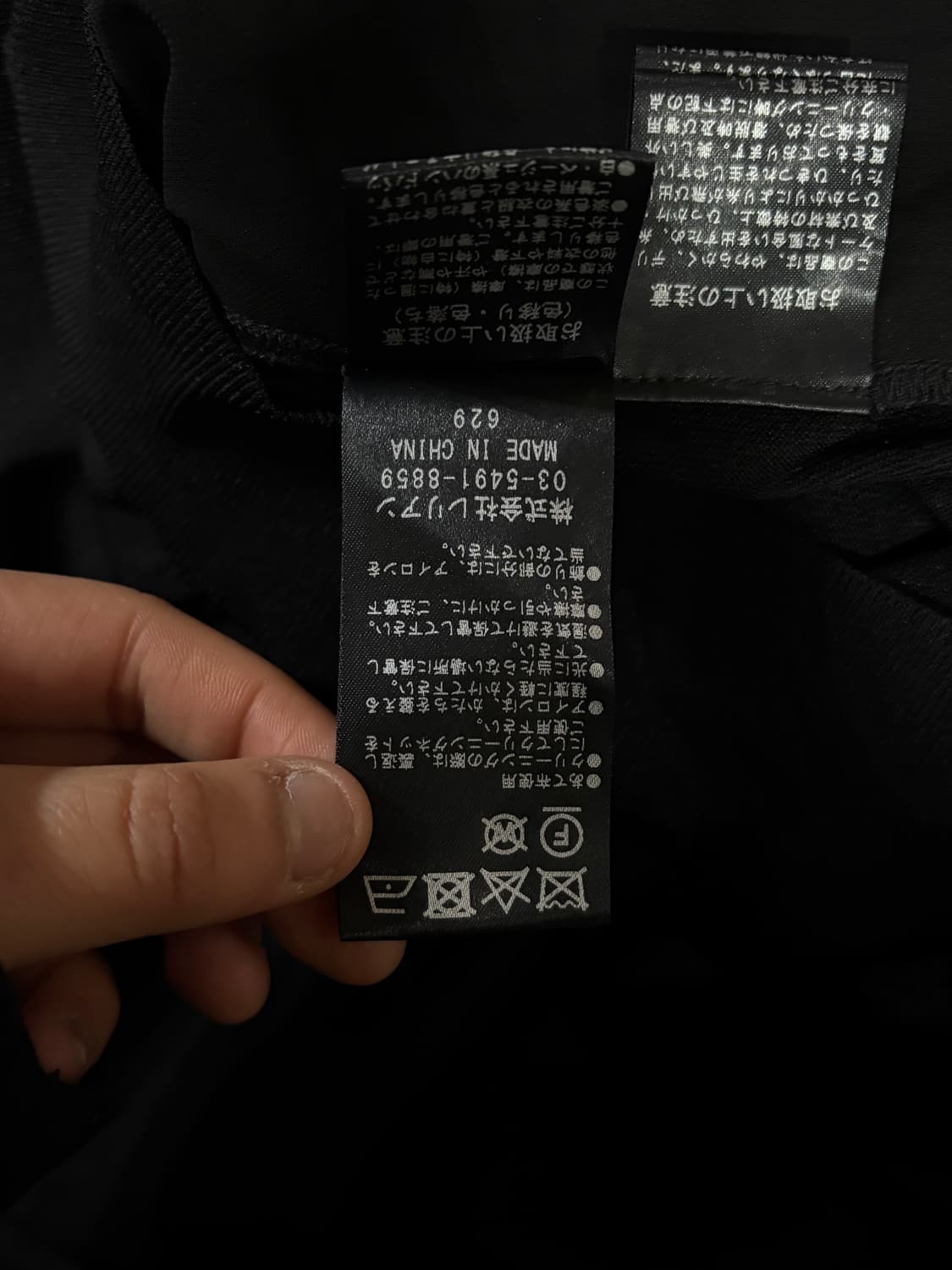 90s LANVIN 랑방 플라워 패턴 포인트 라운드 상품이미지6