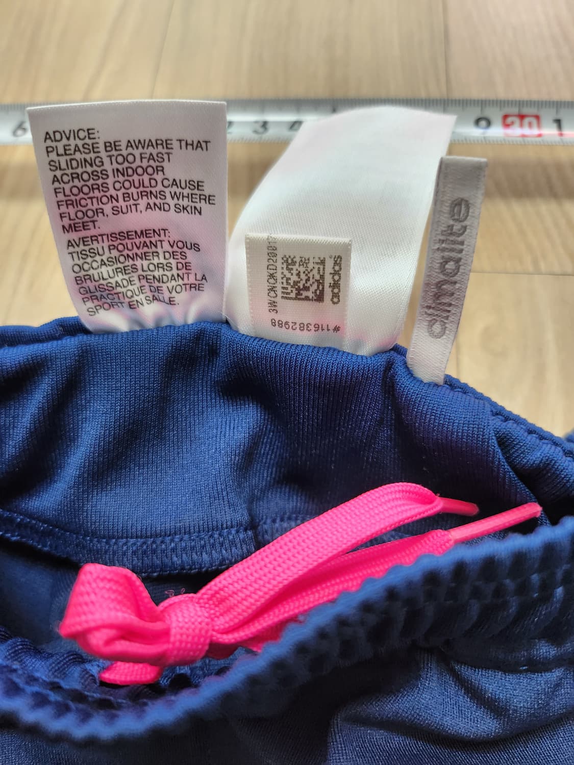 아디다스 트러이닝저지팬츠(160 상품이미지8