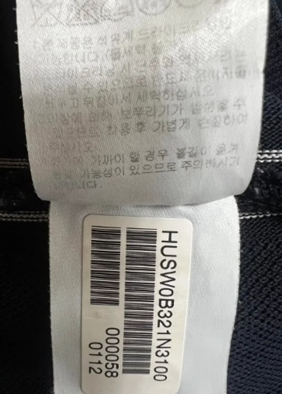 헤지스골프 남성 골프니트 카라티셔츠 100 상품이미지6