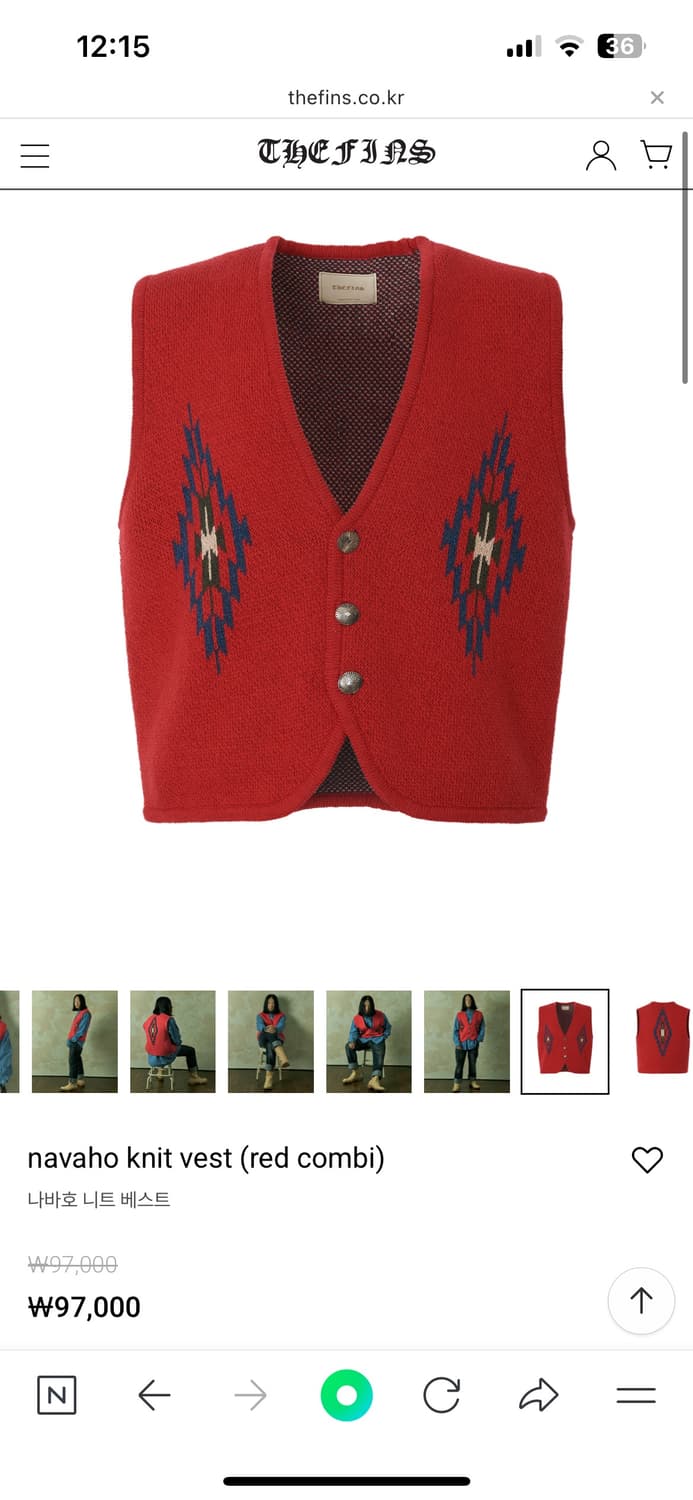 더핀스 나바호 베스트 상품이미지4