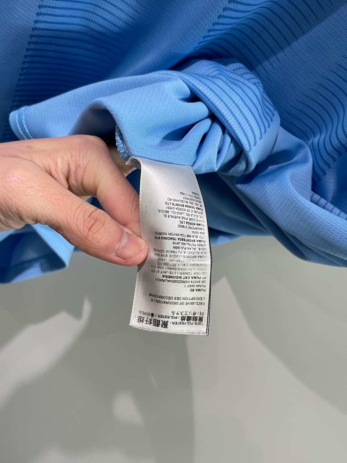 XL) 맨시티 맨체스터 시티 23/24 노마킹 홈 축구 유니폼 상품이미지5