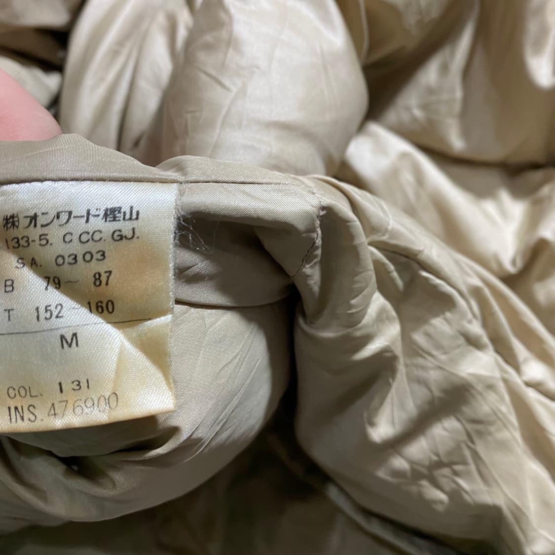 제이프레스 카라멜 점퍼 패딩 상품이미지6