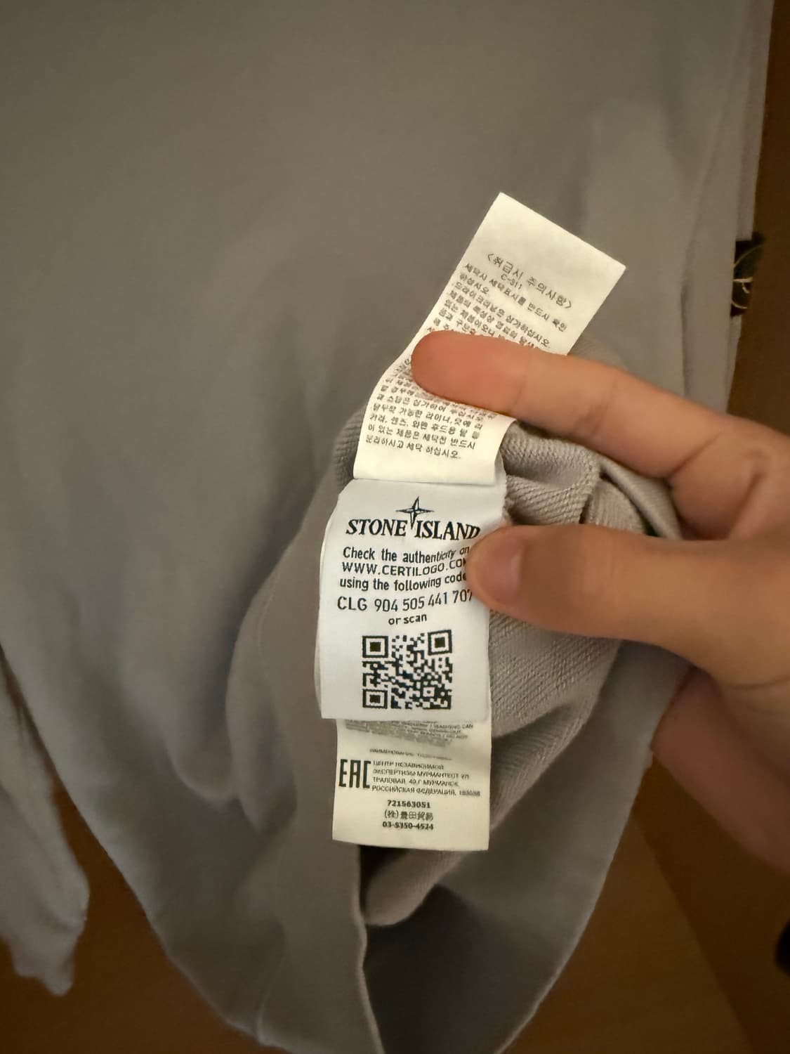 스톤아일랜드 화이트그레이 맨투맨 L 상품이미지4