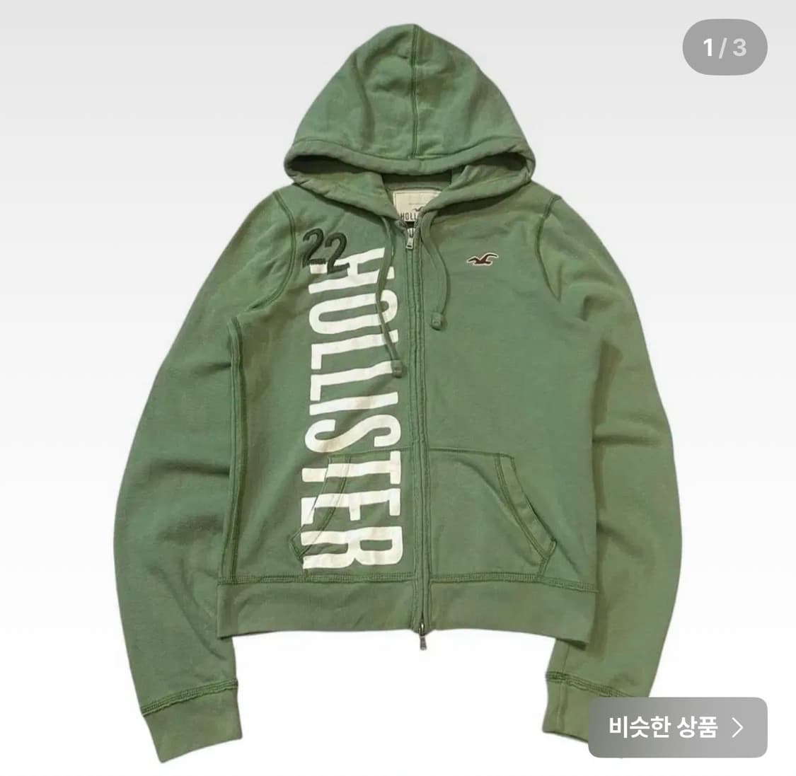 홀리스터 후드집업 빈티지 y2k 상품이미지1